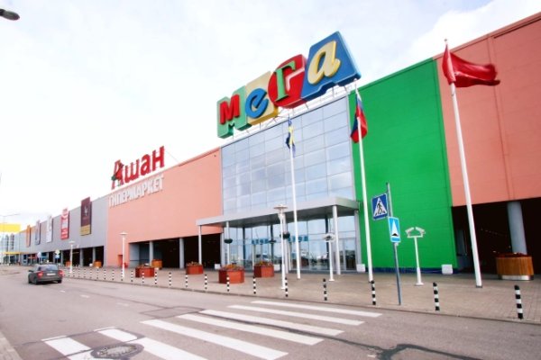 Наркосайт кракен