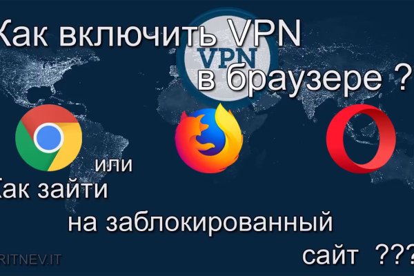 Кракен площадка kr2web in