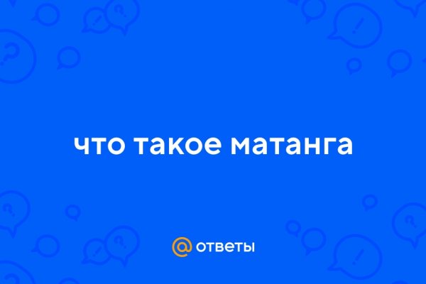 Кракен маркетплейс kr2web in площадка торговая