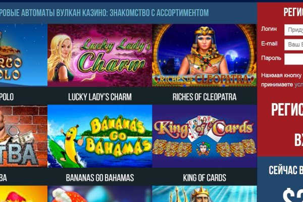 Ссылка на кракен