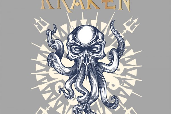 Kraken 13at сайт