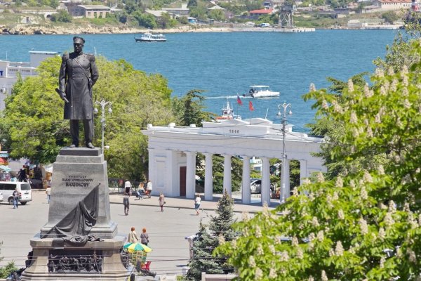 Кракен магазин наркотиков