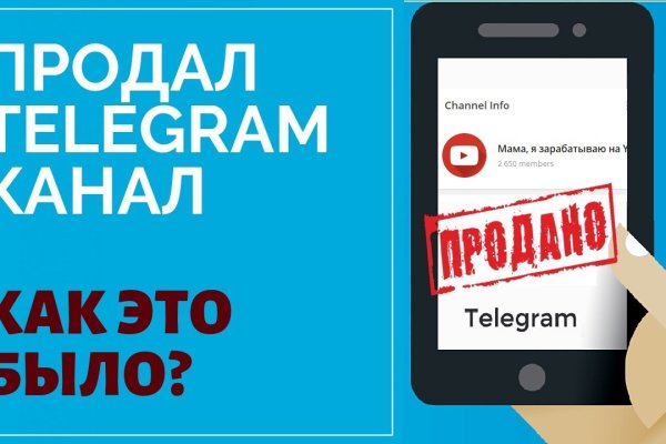 Кракен ссылка на сайт com