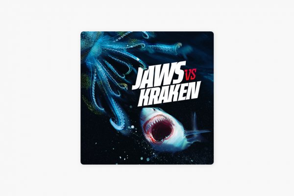 Зеркало kraken krakens16