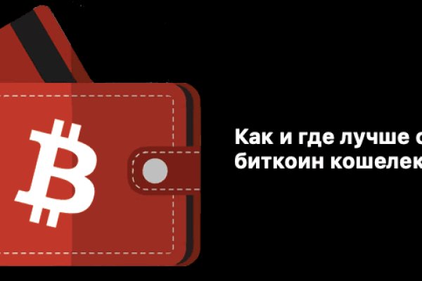 Kra31.gl