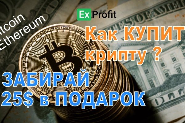 Кракен даркнет ссылка зеркало
