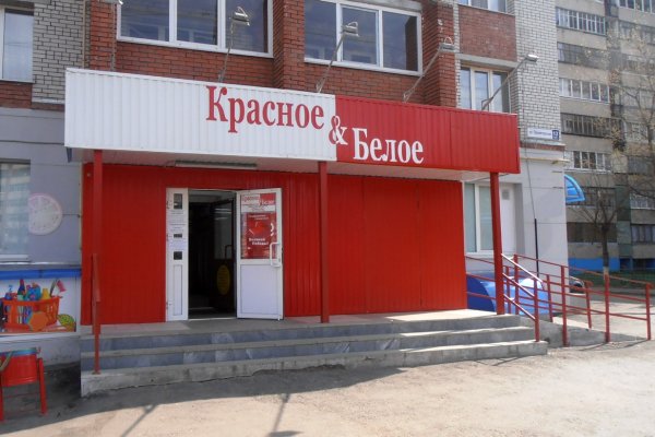 Сайт кракен россия