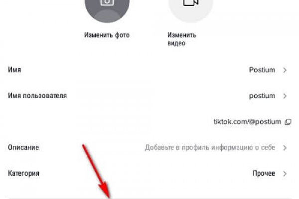 Зеркало кракен kr2web in