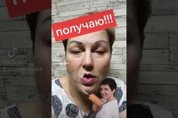 Официальная тор ссылка кракен сайта