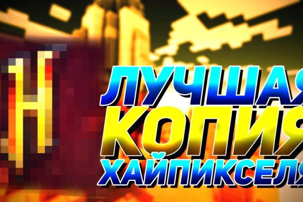 Кракен ссылка vtor