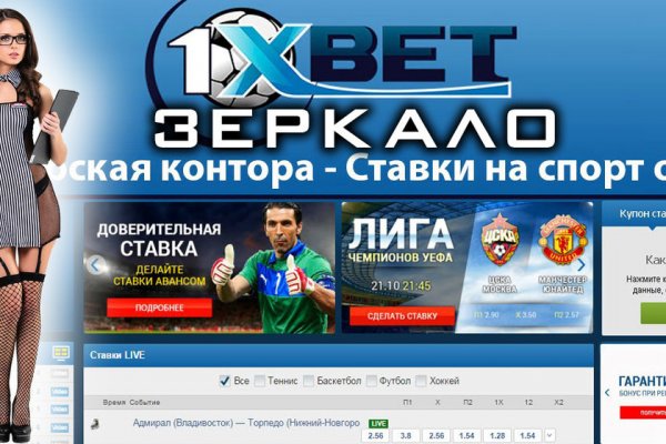 Kraken ссылка tor